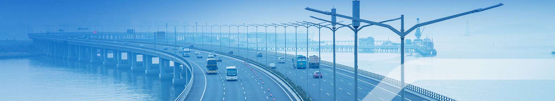 山东高速华瑞道路材料技术有限公司