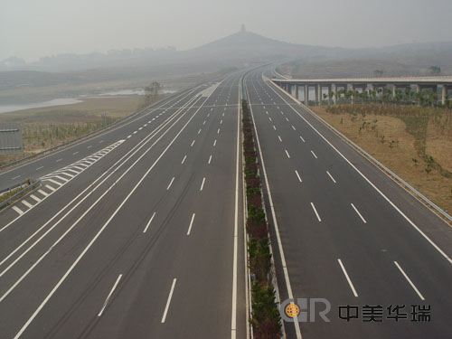 济青高速公路